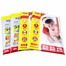易利丰(elifo)A4激光打印纸 彩激纸 合同纸100克 100张/包