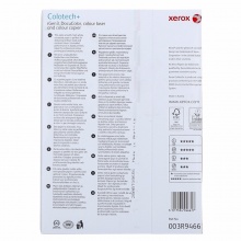 施乐(Xerox)Colotech+彩激纸 200g A4 250张/包