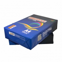 嘉视图 A4彩激纸 100g彩色激光打印机专用纸 500张/包