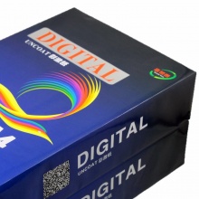 嘉视图 A4彩激纸 120g彩色激光打印机专用纸 500张/包