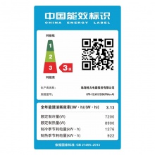 惠普（HP）e77830z 复合机 A3彩色激光 自动双面（打印、复印、扫描）