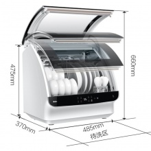 海尔（Haier）HTAW50STGB 6套 家用全自动 小海贝 台式洗碗机 鎏金黑
