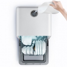 美的（Midea）美的范免安装家用台式除菌洗碗机 M1-香槟金