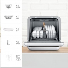 美的（Midea）美的范免安装家用台式除菌洗碗机 M1-香槟金