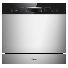 美的（Midea）8套 新升级 智能超快洗除菌 ...
