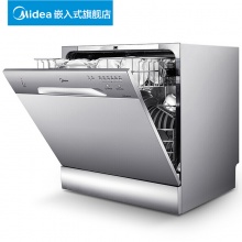 三星（SAMSUNG） SF-761 黑白激光传真机