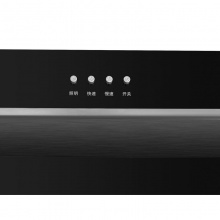 美的（Midea）CXW-180-DJ118 侧吸式抽油烟机