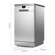 美的（Midea）9套 数码显示屏 易安装除菌独立式家用洗碗机 WQP8-7602-CN