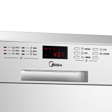 美的（Midea）9套 数码显示屏 易安装除菌独立式家用洗碗机 WQP8-7602-CN