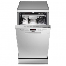 美的（Midea）9套 数码显示屏 易安装除菌独立式家用洗碗机 WQP8-7602-CN