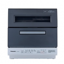松下（Panasonic）洗碗机 除菌烘干双层碗篮台式 NP-TR1HECN（银河灰）
