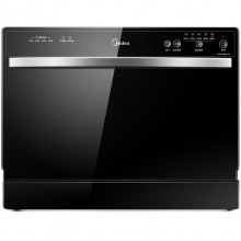 美的（Midea）6套 小户专属 全自动除菌台式...
