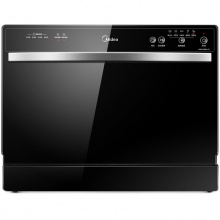 美的（Midea）6套 小户专属 全自动除菌台式家用洗碗机 WQP6-3206A-CN