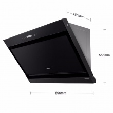 美的（Midea）CXW-200-B60 侧吸式油烟机_