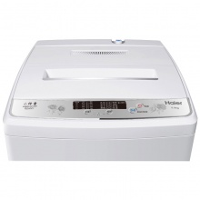 联想（lenovo）M7655DHF 黑白激光打印机一体机 复印/扫描/电话/传真机 A4自动双面打印
