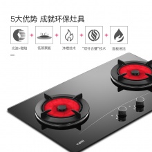 华帝（VATTI）大吸力 自动洗 欧式抽油烟机燃气灶具燃气热水器三件套装(天然气) CXW-228-i11068