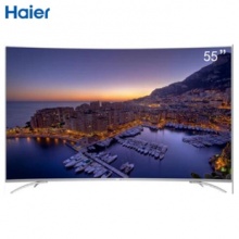 海尔（Haier）LQ55AL88M72 55英...