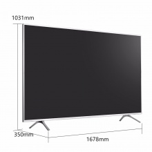 海信（Hisense） LED75EC880UQ 75英寸4K超高清ULED人工智能电视