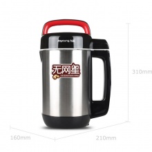 九阳（Joyoung） 豆浆机家用全自动多功能304不锈钢DJ12B-A10
