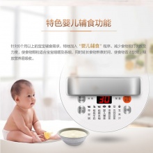 苏泊尔（SUPOR） 豆浆机 破壁免滤豆浆机米糊机家用多功能全自动 DJ12B-Y58E DJ12B-P17E