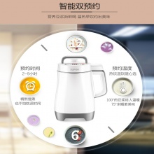 苏泊尔（SUPOR） 豆浆机 破壁免滤豆浆机米糊机家用多功能全自动 DJ12B-Y58E DJ12B-P17E