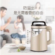九阳（Joyoung） 豆浆机家用全自动速磨免滤多功能生磨豆浆 白色