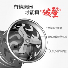 九阳（Joyoung） 豆浆机家用全自动速磨免滤多功能生磨豆浆 白色