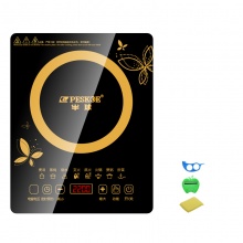 半球（Peskoe） 电磁炉家用火锅炉多功能触摸...
