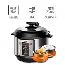 美的(Midea)电压力锅 一锅双胆 智能预约 ...