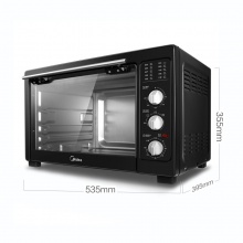 美的（Midea）MG38CB-AA 家用多功能电烤箱 38升大容量