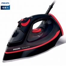 飞利浦（PHILIPS） 家用蒸汽电熨斗手持式迷你电烫斗 快速加热防水垢 2000瓦大功率 GC2988/88黑色