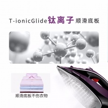 飞利浦（PHILIPS）智能温控电熨斗家用商用 烫斗 蒸汽熨烫机 GC4887 2200W