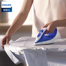 飞利浦（PHILIPS） 蒸汽电熨斗 简约版家用喷射蒸汽大容量大功率电烫斗 蓝色 GC1418