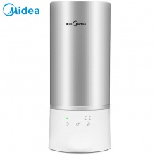 美的（Midea）加湿器 5L大容量 静音办公室...