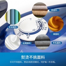 飞利浦（PHILIPS） 家用电熨斗 手持迷你电烫斗 便捷挂烫机立式蒸汽熨烫衣机 GC1430