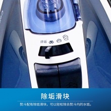 飞利浦（PHILIPS） 家用电熨斗 手持迷你电烫斗 便捷挂烫机立式蒸汽熨烫衣机 GC1430