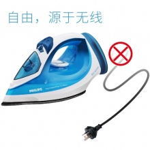 飞利浦（PHILIPS） 电熨斗家用 无绳无线烫斗 蒸汽熨烫机 手持挂烫机 GC2080
