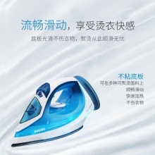 飞利浦（PHILIPS） 电熨斗家用 无绳无线烫斗 蒸汽熨烫机 手持挂烫机 GC2080