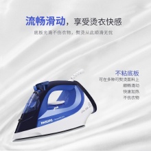 飞利浦（PHILIPS） 电熨斗家用 烫斗 蒸汽熨烫机 手持挂烫机 大功率大水箱 GC3580 2000W