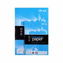 元浩 A3拷贝纸透明纸钢笔临摹纸 83g 100张/包