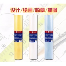 威艾斯 A2幅宽拷贝纸 24寸黄色 60CM*50Y 12卷/箱