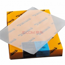 晨通 透明拷贝纸 卷装A3 310mm*70m 500张/包