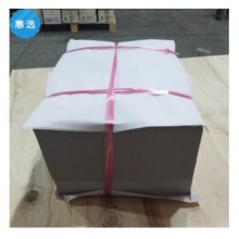 晨科 8K 70G 18公斤 再生新闻纸