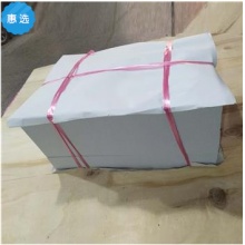 晨科 16K 70G 18公斤 再生新闻纸