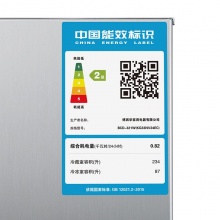 西门子（SIEMENS） KG33NV24EC 风冷无霜 321L两门冰箱 新品