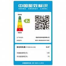 西门子（SIEMENS） 209升 双门冰箱 智节机械温控（白色） BCD-209(KK20V011EW)