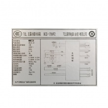 TCL BCD-170WF2双门风冷无霜家用冷藏冻节能小型电冰箱 流光金