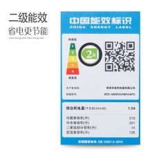 西门子（SIEMENS） 569升零度保鲜对开三门冰箱变频独立三循环KA96FA46TI