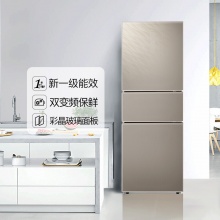 美的（Midea） BCD-260WTGPZ 2...