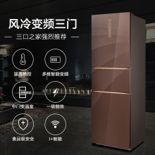 美的（Midea） 三门冰箱风冷无霜玻璃智能变频一级BCD-259WTGPZM(E)伯爵咖